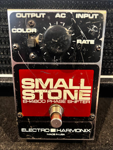 Electro-Harmonix EH4800 Small Stone Used