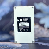 Chase Bliss Clean Used