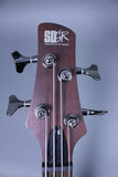 Ibanez SR500 4-string Bass Brown Mahogany