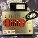 Electro-Harmonix POG V1 Used
